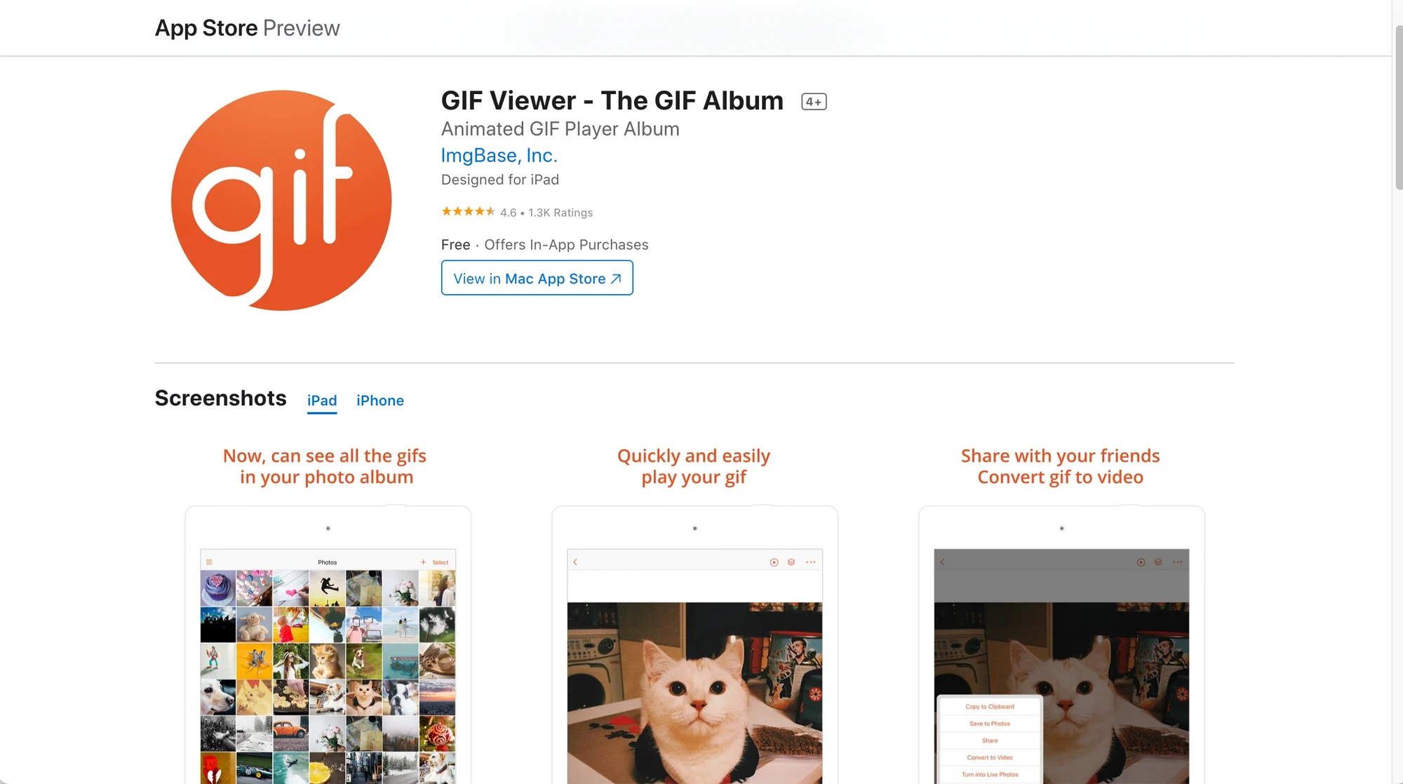 Image from GIF Viewer